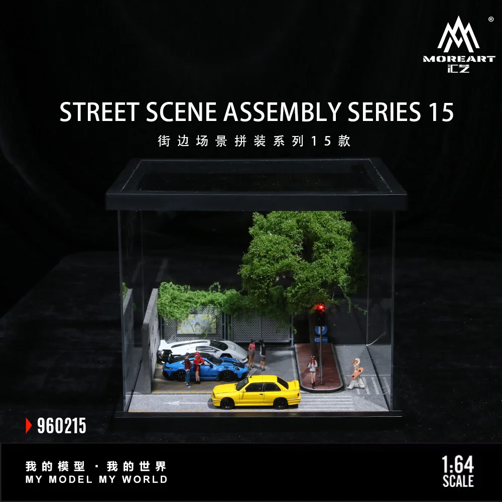 

*Предварительный заказ*More Art 1:64 Street Scene15, модель сцены, диорама парковки для дисплея, коллекции и подарка