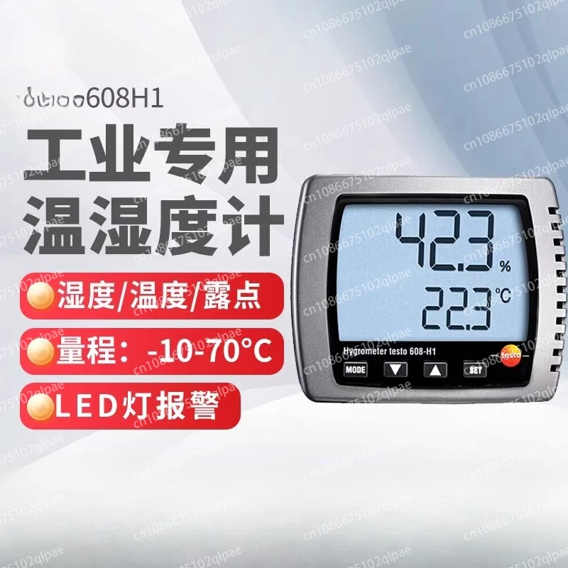 608H1/H2/610/623/62…