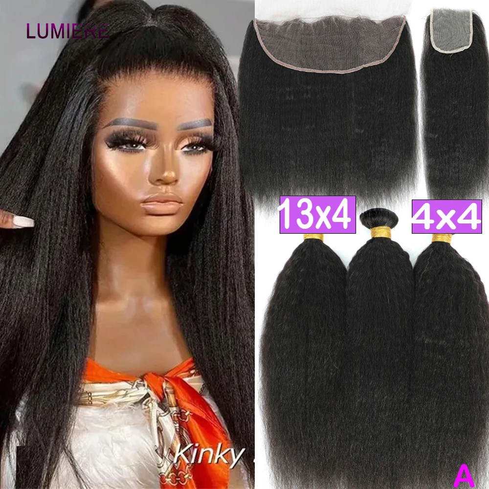 

18A Афро-кудрявый прямой вьющийся пучок человеческих волос с HD-прозрачной кружевной фронтальной застежкой и пучком натуральных необработанных волос, расплавленная кожа