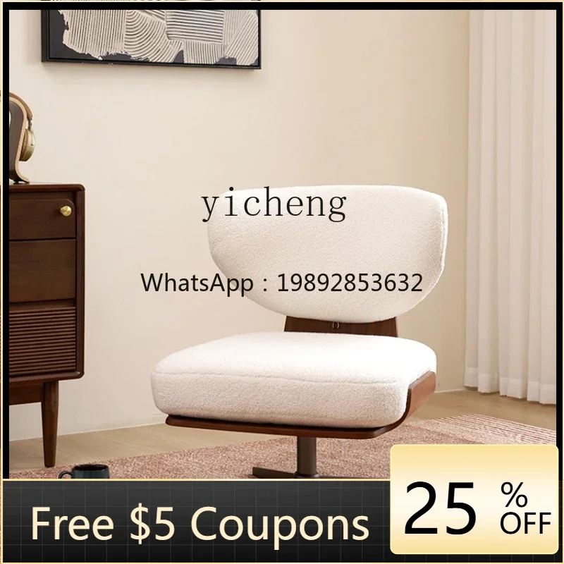 U7 Modern Simple So…