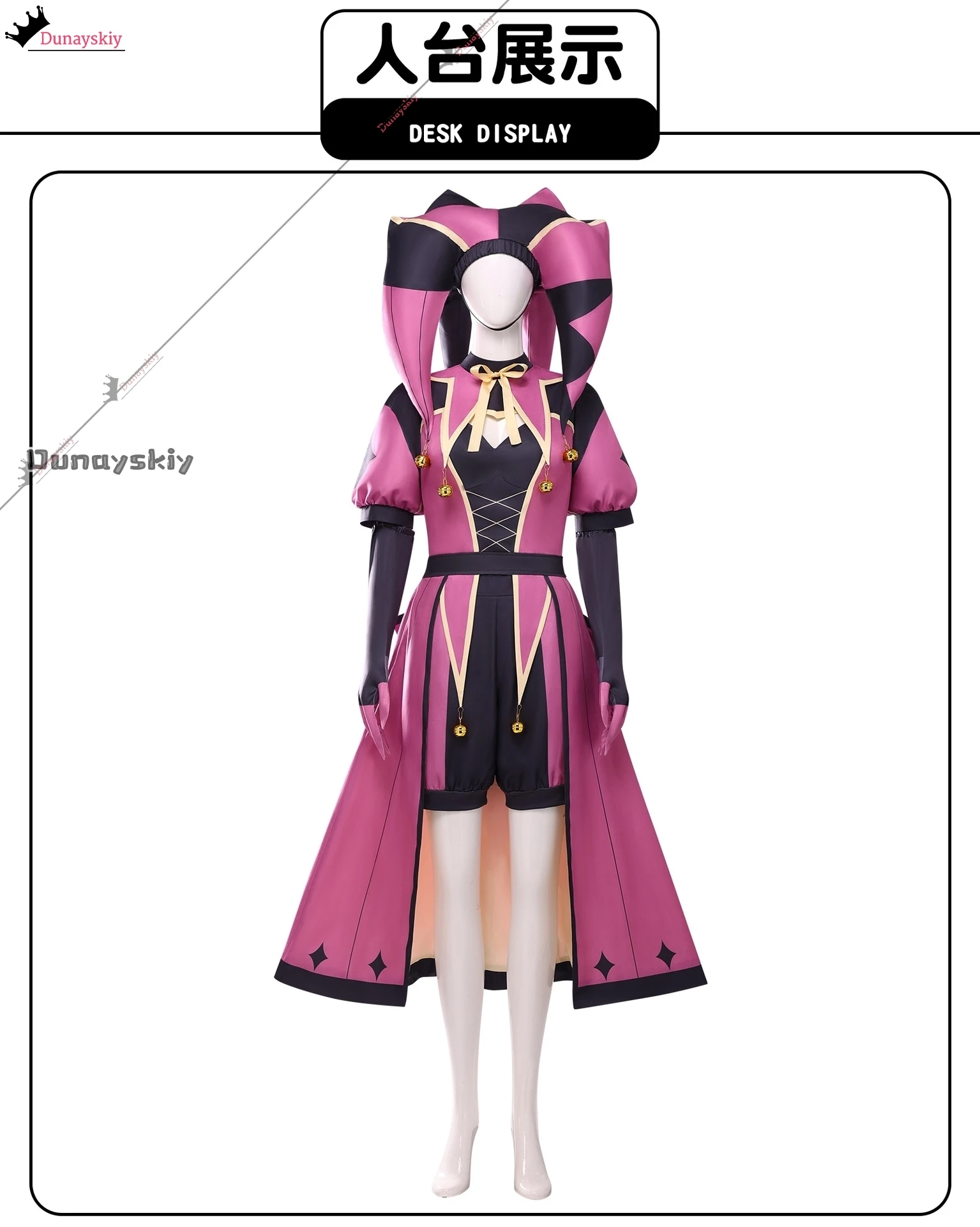 Cosplay Roo Tfc The Freak Circus Columbina Costume The Angel Pink Clown Outfit Unisex Outfit Halloween Theme Party Dress Up view 2