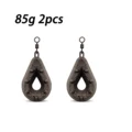 85g 2pcs