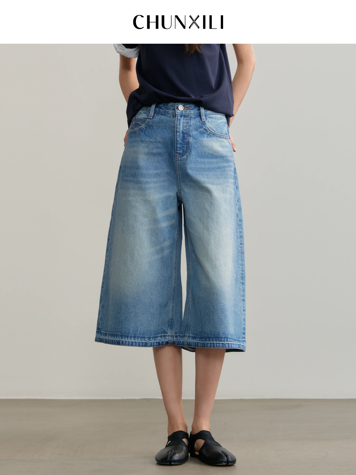 

High Waist Cotton Jeans Wide Leg Pants Worn White Denim Spring XiLi Summer Full Cotton Jeans High Waist Faded Six-Foot Pants