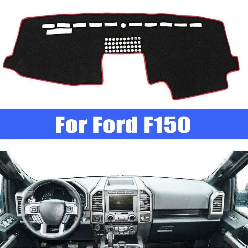 

Крышка приборной панели автомобиля, коврики от солнца, избегайте световых накладок, защитная приборная панель для Ford F150, автомобильные аксессуары