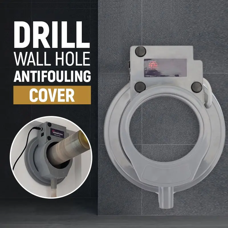 

Power Electric Hammer Dust Cover Drill Wall Hole Drilling Antifouling Cover Dust Water Collector Dustproof Connection Device