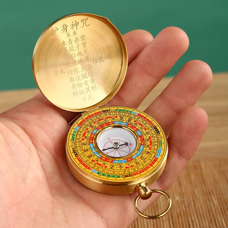 Brass Chinese High Precision Professional Instrument Comprehensive Portable Small Compass