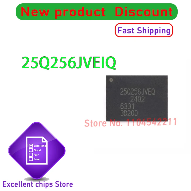 

1PCS~10PCS/LOT 25Q256JVEIQ 25Q256 BGA New original