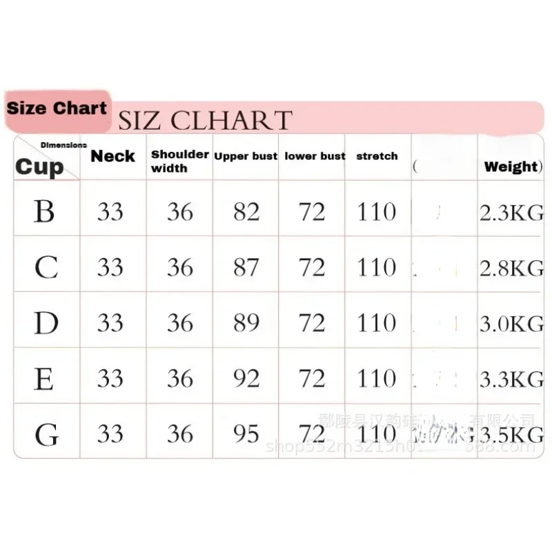 Implants mammaires en silicone pour mastectomie, prothèses mammaires réalistes, coussinets push-up, vêtements féminins et masculins, noir foncé, document peau