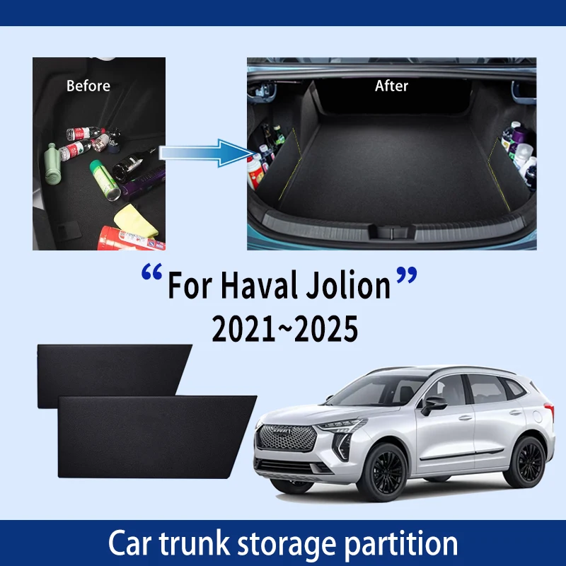 

For Haval Jolion 2021~2025 2022 2023 Car Thickening Trunk Storage Partition Multifunction Storage Box Auto Interior Accessories