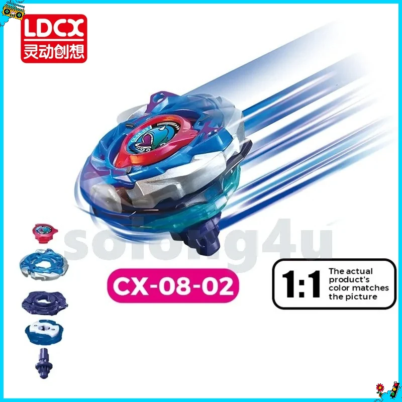 دائم كارا لهب Solong4u CX سلسلة القتال الغزل إلى/ps المعركة التفاعلية القمم لعبة هدية للأطفال الأطفال Play254