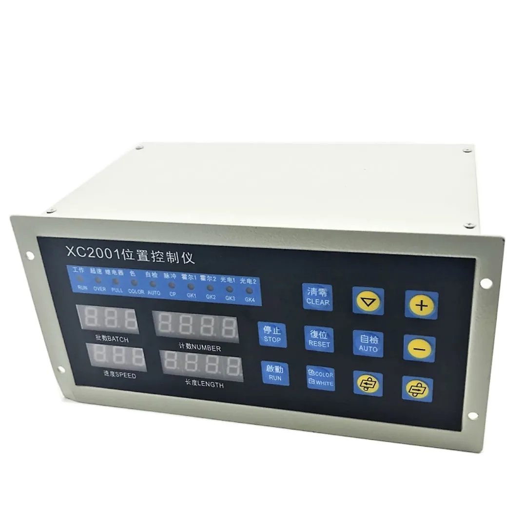 XC-2001 Motor Controller Ma.nufa.cturing Ma.chine High Qua.lity Product