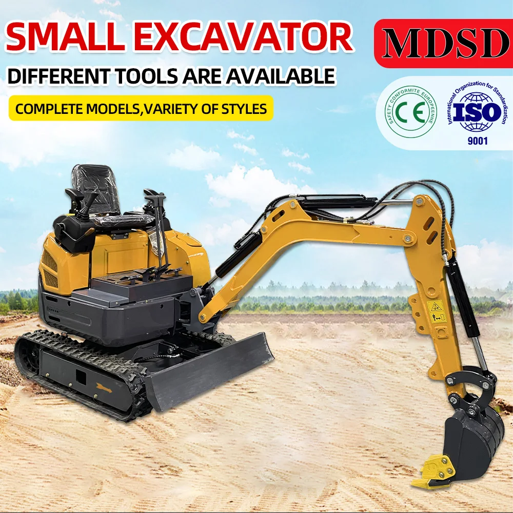 شحن سريع حفارة صغيرة لحديقة الزاحف حفار صغير صنع في الصين يدعم حفارة صغيرة مخصصة 1.5 طن 2 طن