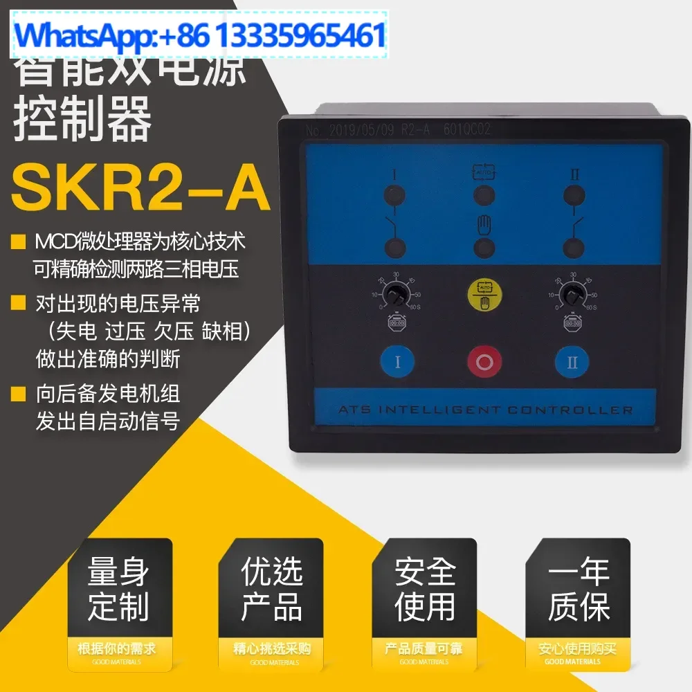 Aisikai Intelligent…