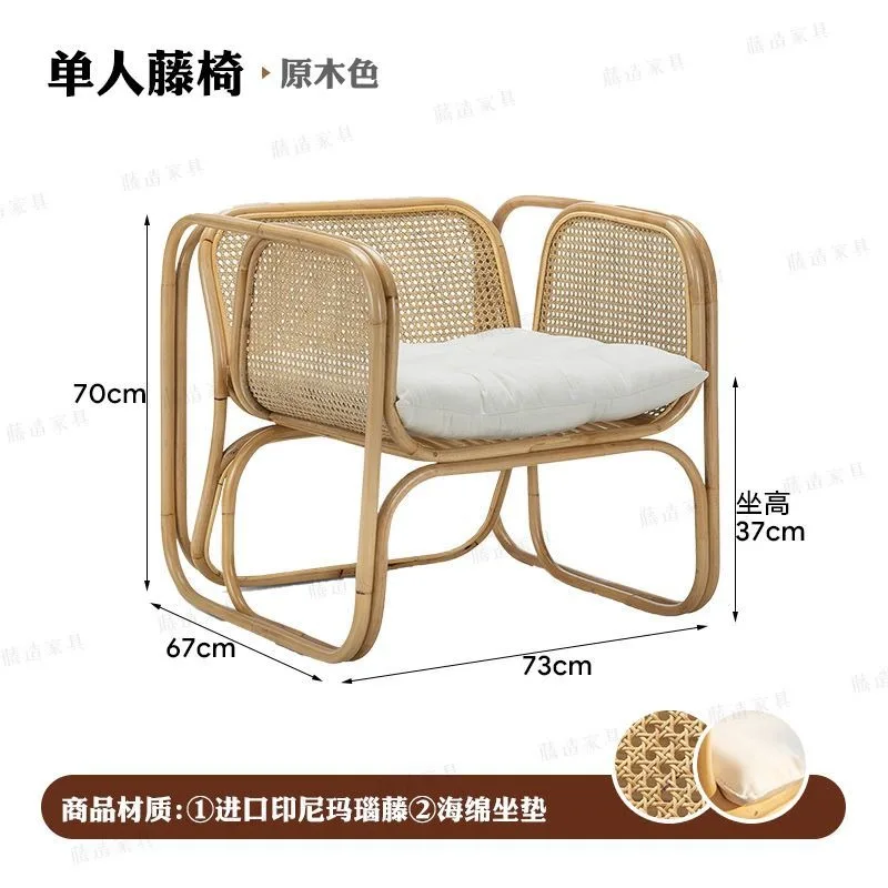 Kombinationsstuhl Retro-Balkon Bambus und Rattan Freizeit Rattan einfacher Rattanstuhl