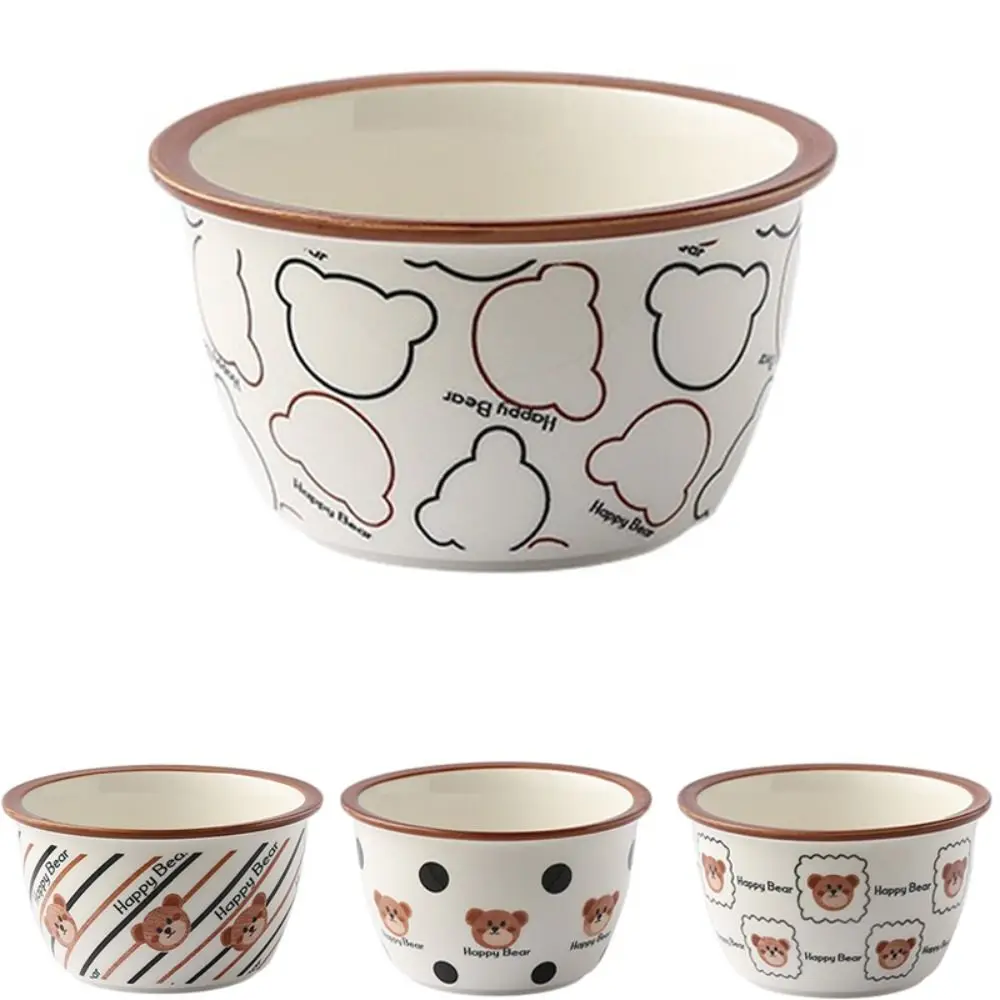 

1/4PCS Durable Bear Ceramic Bowl 4.5 Inches Microwave Safe Noodle Bowl Hand-painted Rice Bowl Household