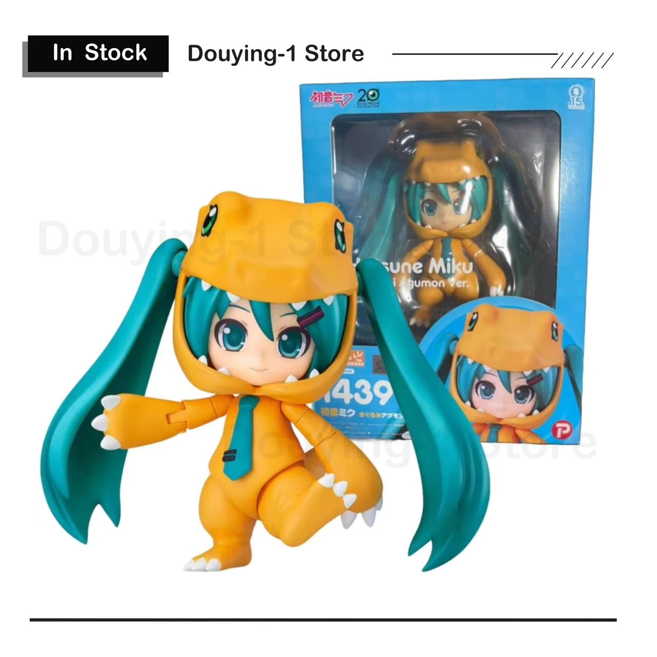 

In Stock GSC 1439 Hatsune Miku Vocaloid Kigurumi Agumon Ver. Action Figures Anime Model Toys Gift