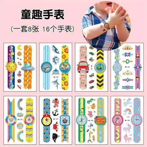 Cartoon Watch Tattoo Stickers Waterproof Fake Tattoo for Kids Arm Safety Lasting Temporary Tattoo Children Dinosaur Tattoos