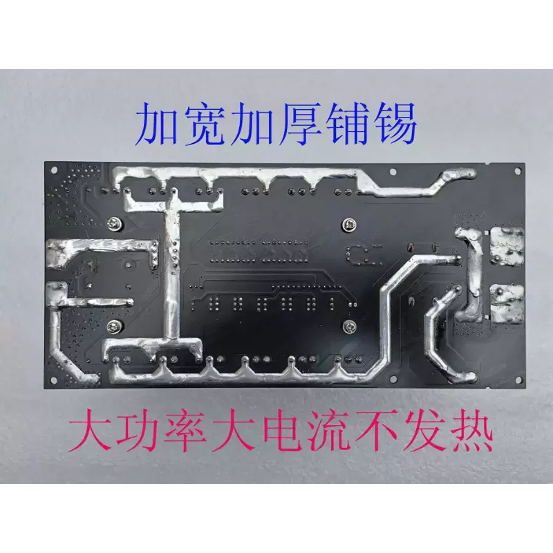 

4000W 5000W 8000w New Energy Vehicle DC 320V~450V To AC 220V Discharge Charging Pure Sine Wave Inverter Rear Stage Board