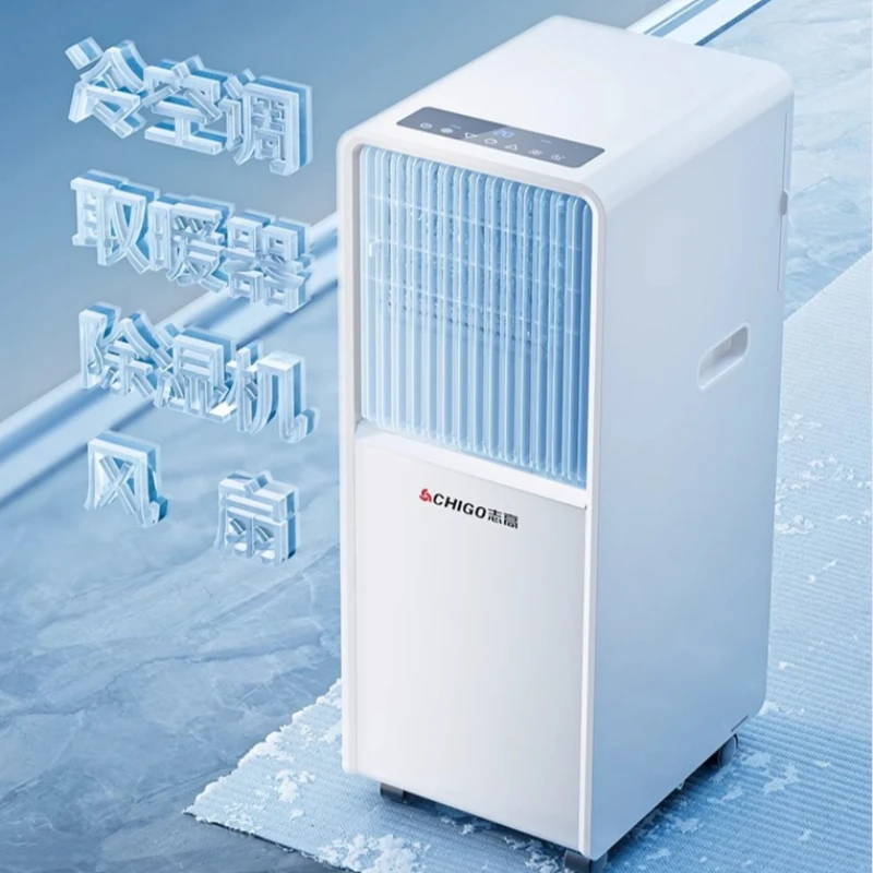 

Sleeping Cool Portable Air Conditioner Relax Regulation Device Mobile AC Flexible Use Commercial Furniture Кондиционер XY60PAC