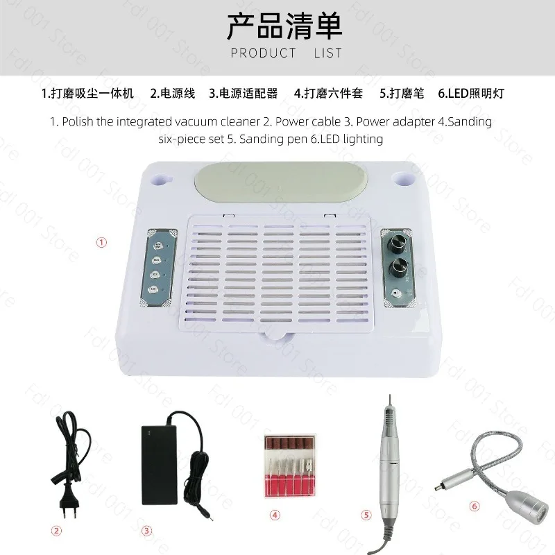 Five in One 96W Nail Lamp, Nail Lighting, Multifunctional Nail Vacuum Cleaner, Polishing Machine, All-in-one Machine