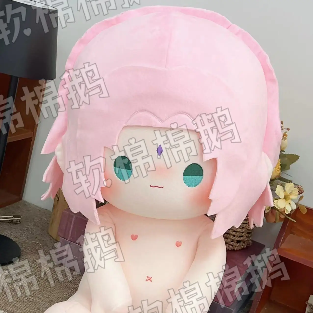 

Anime Role Haruno Sakura Attributes Soft Plush Doll Body Dress Up Stuffed Toys Sitting Posture Figures Pillow Xmas Gift 40CM