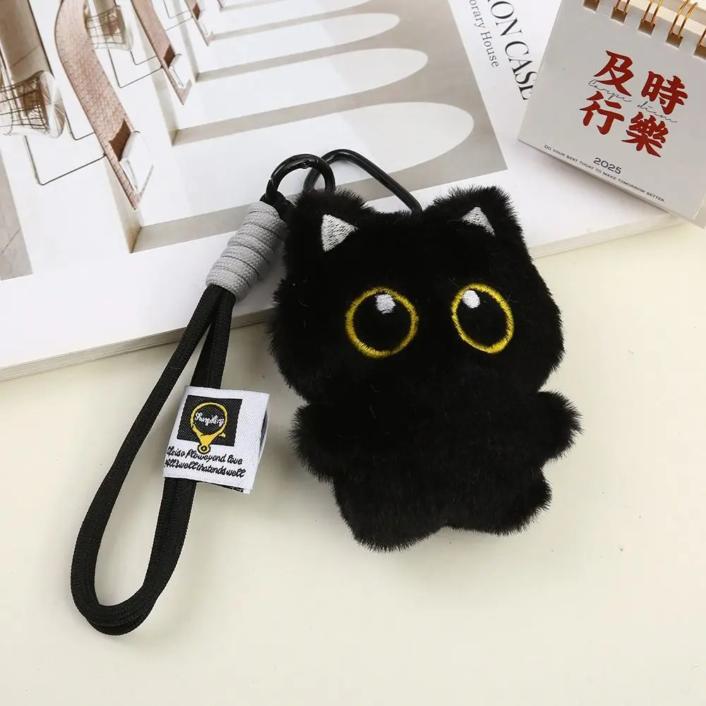 LLavero de muñeco de peluche de gato con ojos grandes Kawaii, muñeco de peluche de gato bonito y relleno suave, llavero de peluche de Animal Ins colorido para niños