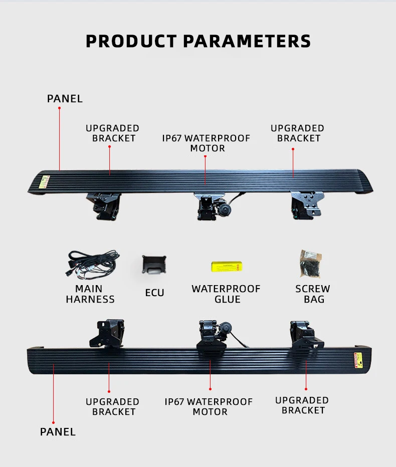 Explorer OEM Auto Side Steps Power Footrest Electric Pedals Factory Price Running Board Car Exterior Accessories Upgrade