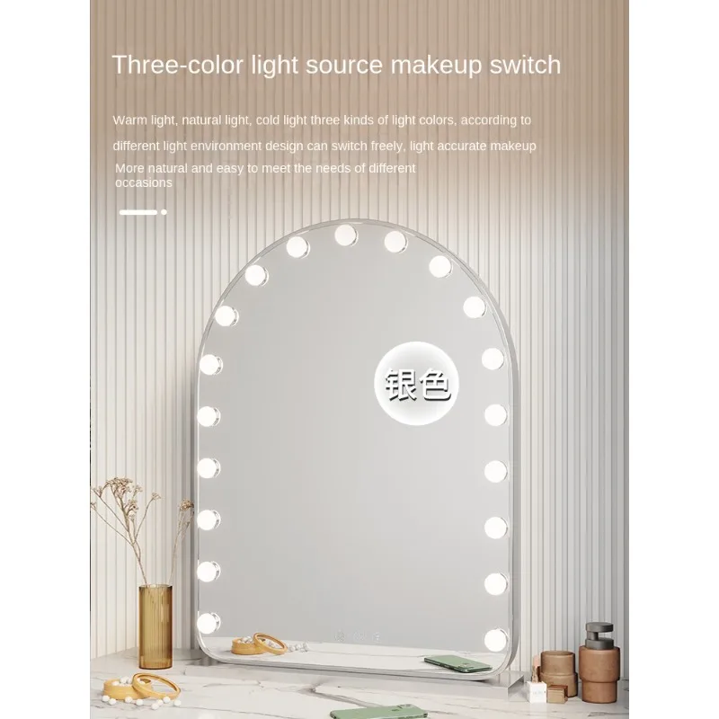 

Chuangjing Intelligent Arched LED Light Makeup Mirror with Light Makeup Desktop Charging Internet Famous Makeup Mirror Bedroom