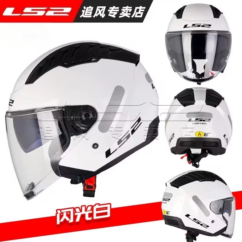 Original LS2 COPTER Retro Motorcycle Helmet with Dual Lens Scooter Man Women Vintage Capacete Ls2 of600 Open Face Casco Moto - Image 2