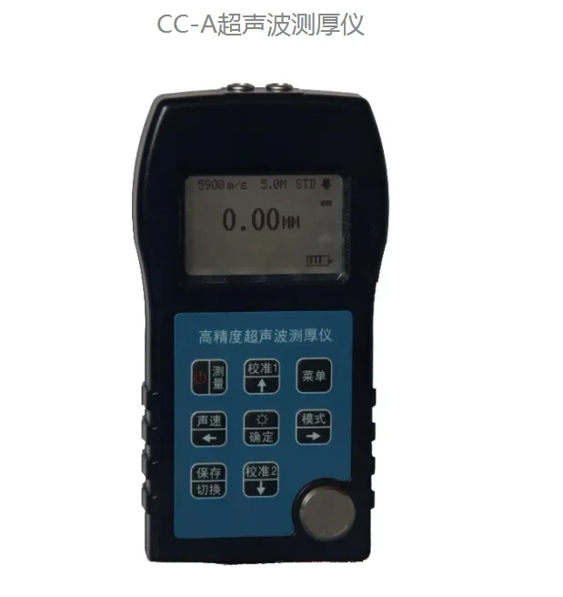 Thickness Gauge Enhances The Thickness Measurement of Metal Glass Rubber with High Precision Thickness Gauge