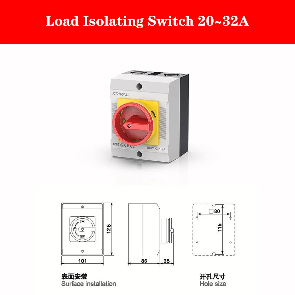 16A Isolator Switch IP65 Rotary Electrical waterproof AC Switch 3P/4P Disconnector Switches ON OFF with CE