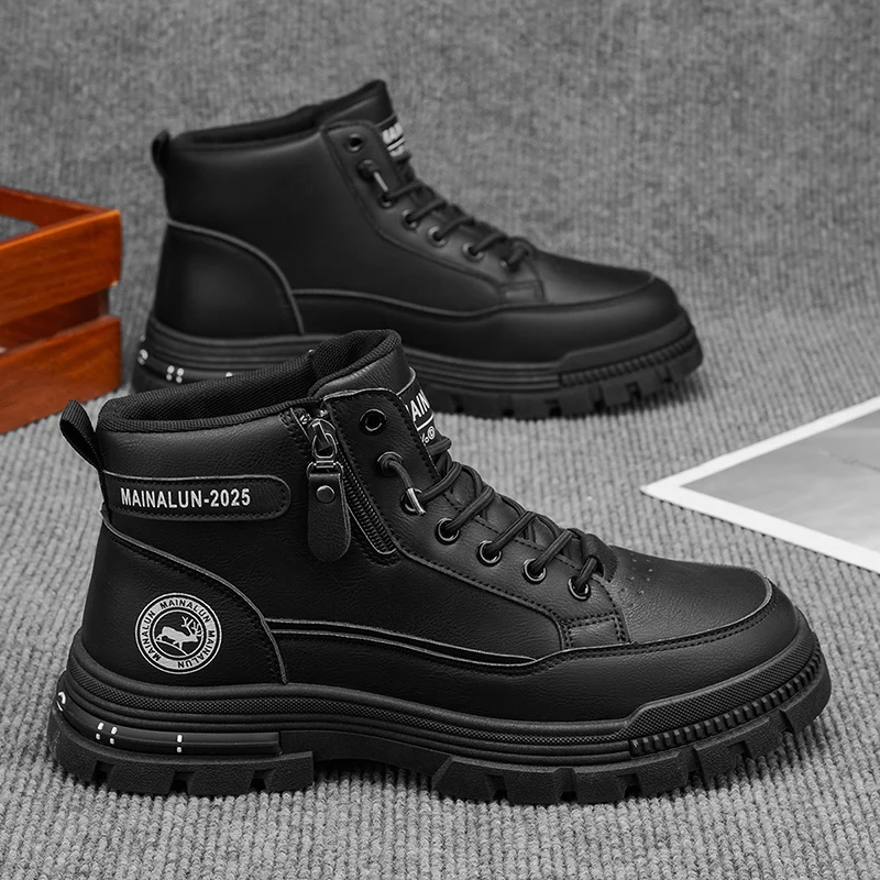 Men's Skateboard Shoes, with Excellent Outdoor Anti-Slip Grip, Offer Casual Comfort Suitable for Daily Wear, Office Use, and out