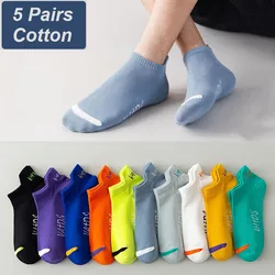 5 Pairs/Lot Summer Men Thin Mesh Breathable Socks High Quality Fashion Embroidered Candy Color Comfortable Cotton Meias EUR38-43