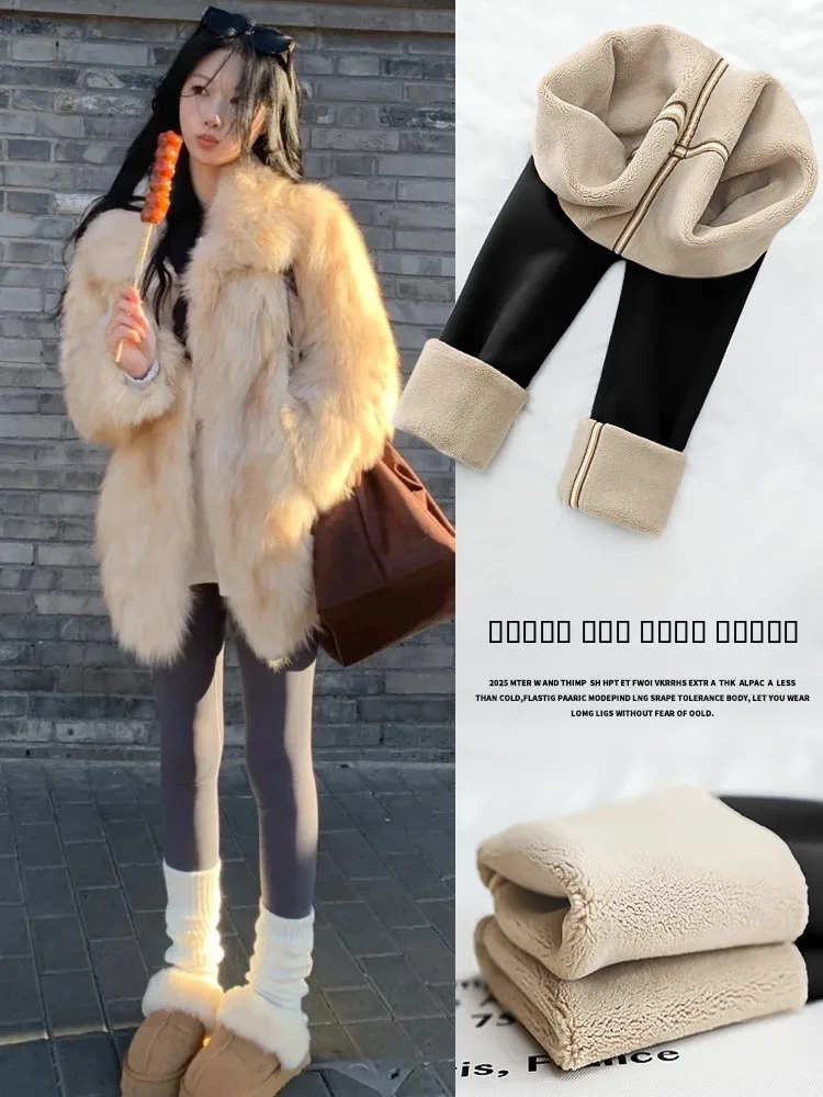 

ey Fce Lined arkskin Yoga Pants Women's Winter Tight Thiened Base Layer Pants High Waist Long Trousers Casual Wear