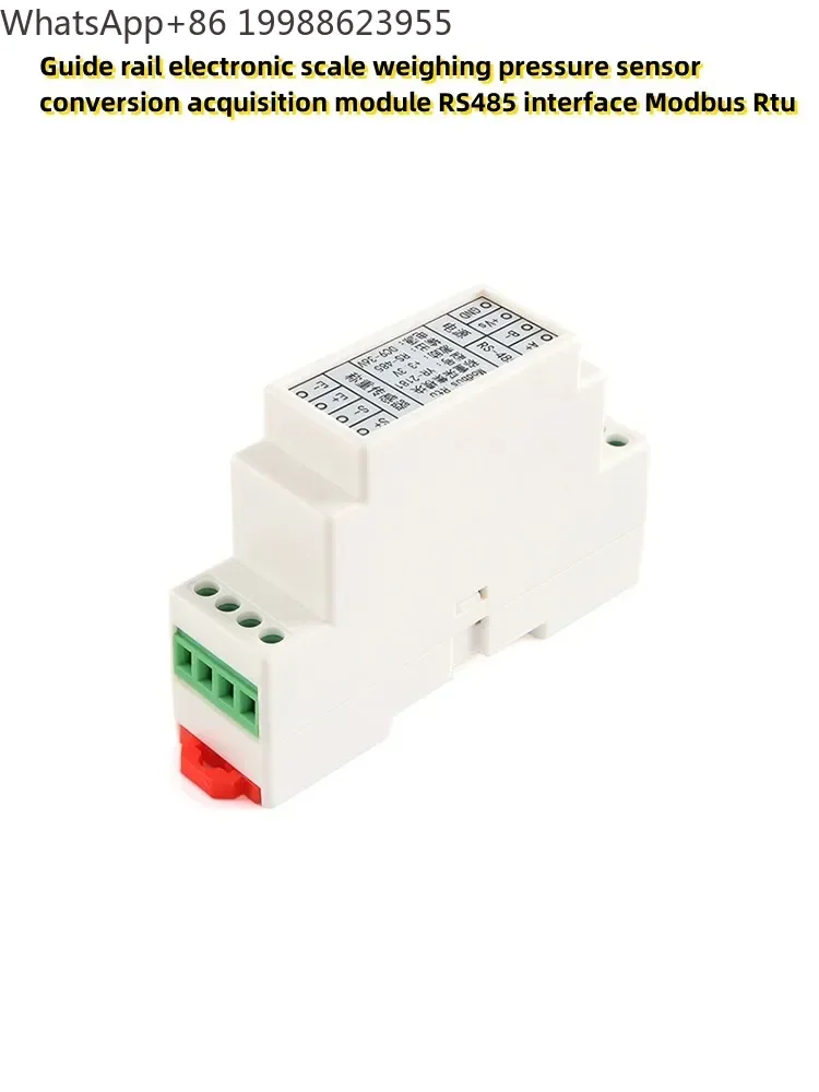 Guide rail electronic scale weighing pressure sensor conversion acquisition module RS485 interface Modbus Rtu