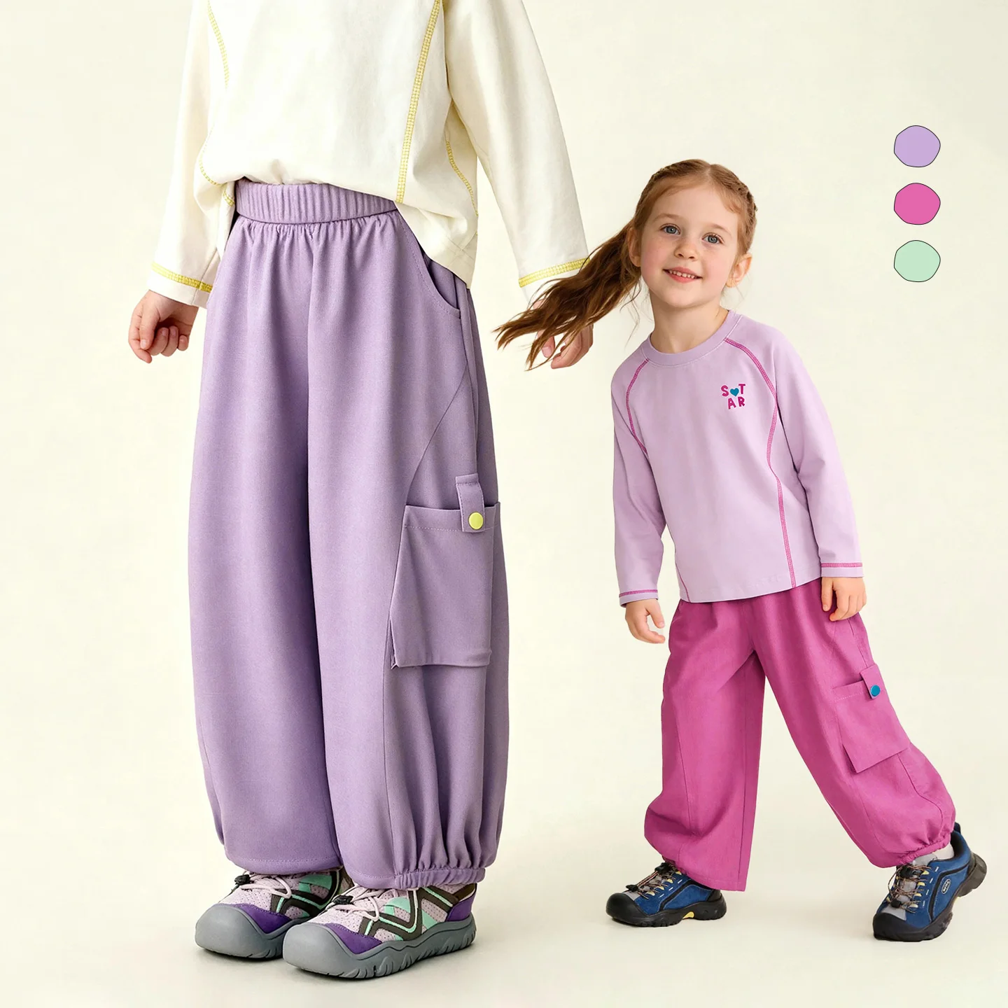 Amila 2026 Spring Children's Casual Pants For Boys And Girls Solid Color Daily Work Style Loose Wide Leg Casual Pants