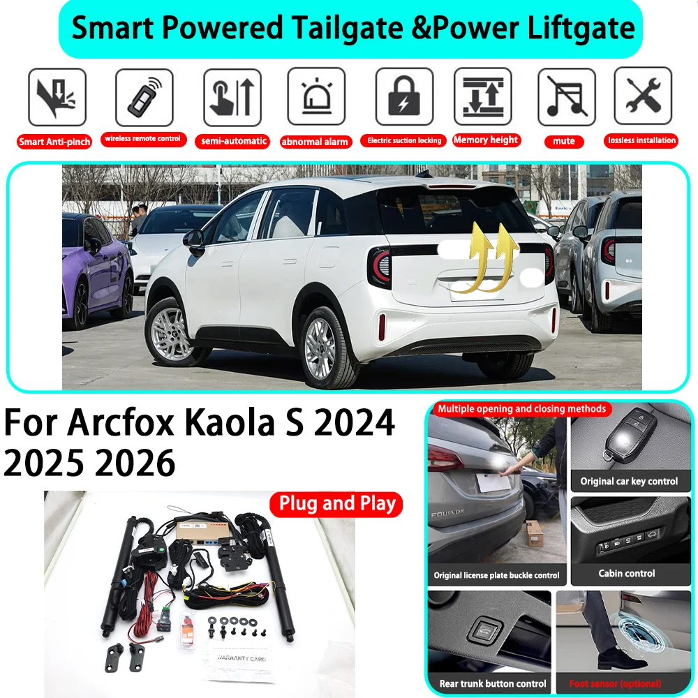 for Arcfox Kaola S 2024 2025 2026 OEM Smart Automatic Powered Tailgate Electric Power Tailgate Lift Kit Key Close Plug and Play