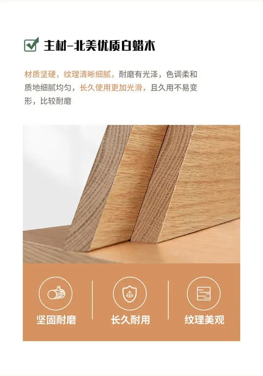 Solid wood bed, large bed rattan bed, ash wood style, simple master bed