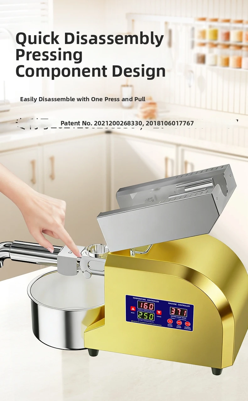 Z7 1200W Kommerzielle Ölpresse aus Edelstahl 304 - Automatisch für Erdnüsse/Sesam/Raps, Hocheffizient für den Haushalt – Detail 15