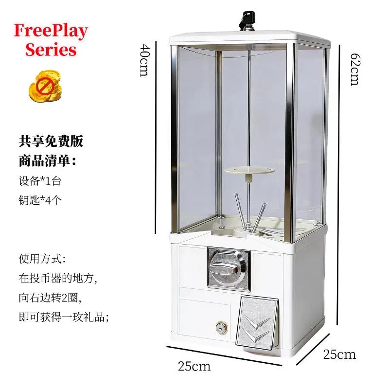 1pcs Square Tabletop Gashapon Machine Coin Operated Capsule Vendor Toy Dispenser