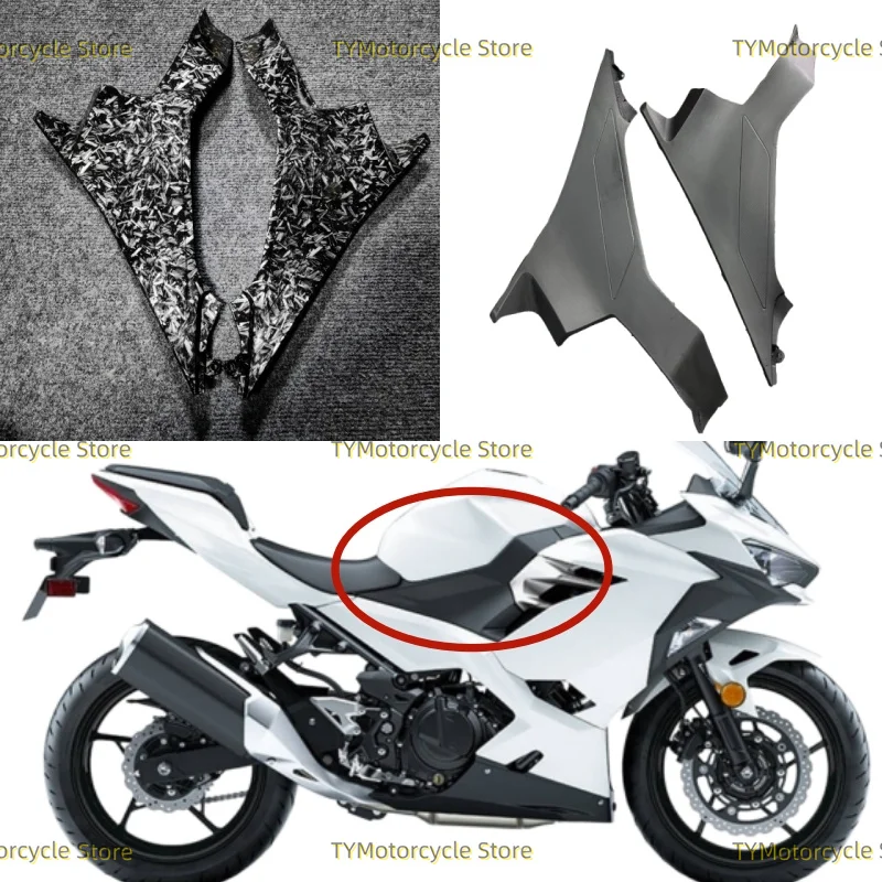Fuel Gas Tank Side Cover Panel Fairing  Motorcycle Accessories Fit for Kawasaki Ninja 400 2018 2019 2020 2021 2022 2023-2025