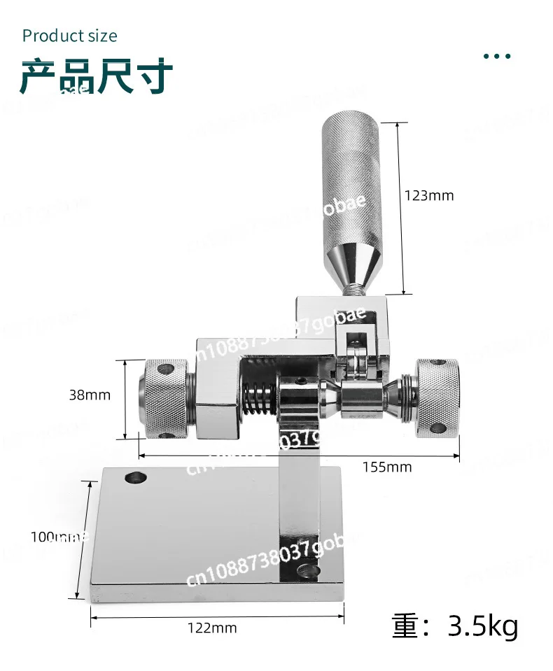 

Expander Diamond Ring Expander Manual Enlargement Ring