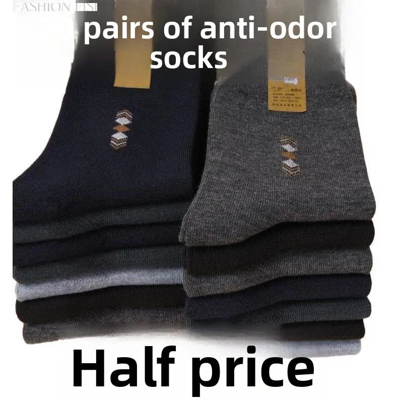 

Men's Work Sos Labor Protection Wear Resistant Bla Mid-Calf Sports Sos for Construction Site Work Durable And Long-Lasting