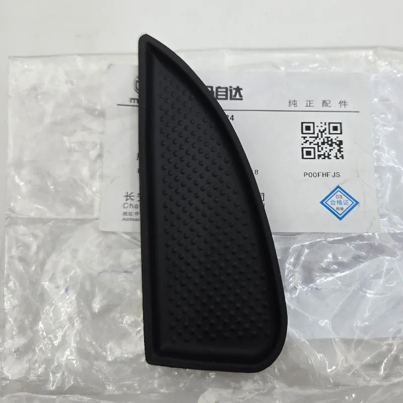 Door Inner Handle Slot Cushion for Mazda CX-5 2013-2021