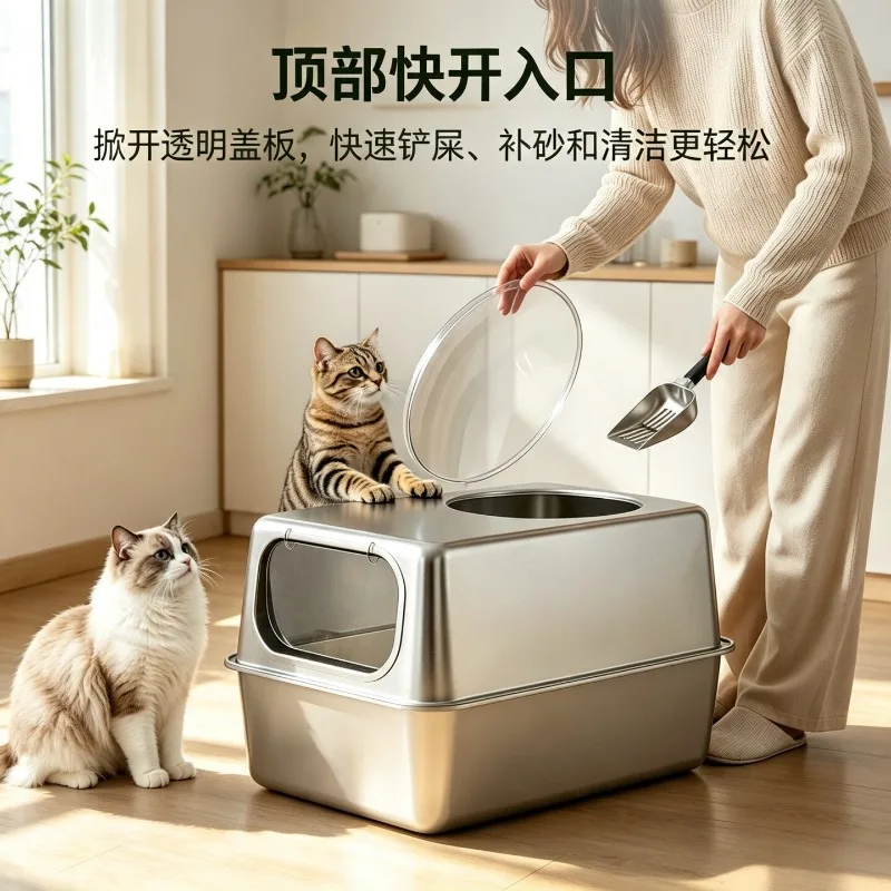 All-Stainless Steel Enclosed Litter Box Extra-Large Glass Space Capsule Box with Splash Guard and Anti-Scatter Design