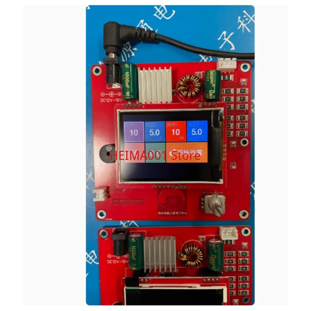 Energy Storage Spot Welding Machine Control Board, Spot Welding Machine Controller, Lithium Battery Spot Welding Machine Control