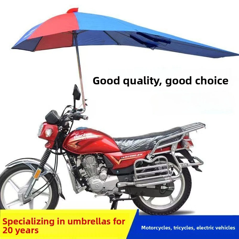 New Model Motorcycle Foldable Thicken Sunshade Umbrella Support Rod Electric Trike Retractable Shelter Rain Cover