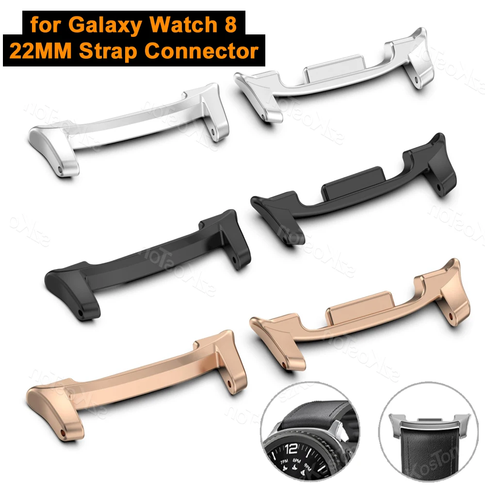 2 قطعة حزام موصل لساعة سامسونج جالاكسي 8 40 مللي متر/44 مللي متر ساعة 8 كلاسيكي 22 مللي متر حزام (استيك) ساعة محول أجزاء معدنية قابلة للاستبدال