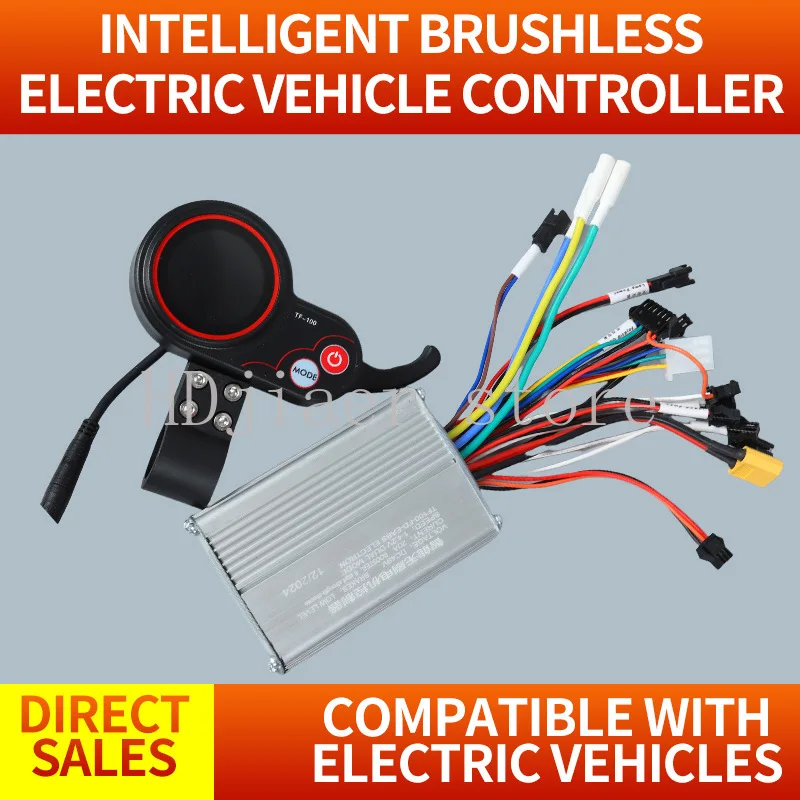 

Kugoo M4 48VTF100 electric scooter 48V20A controller with instrument panel