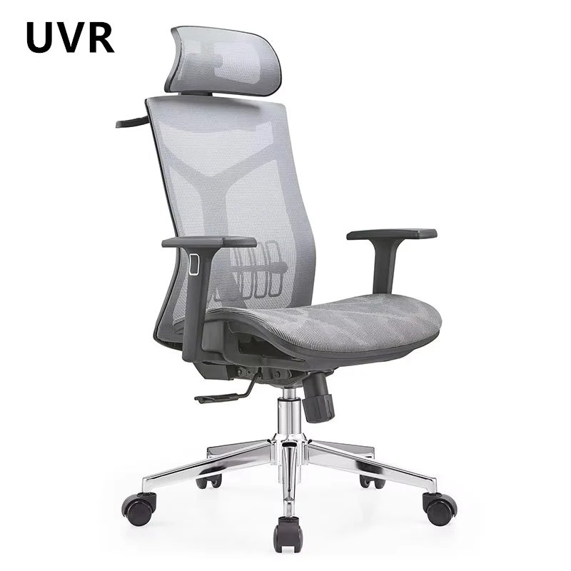 UVR High Quality Office Chair Ergonomic Design Armchair Mesh Breathable Staff Chair Lift Adjustable Swivel Computer Game Chair